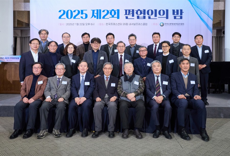 ab611b26062932bdbacf1e497474b321_1737614942_6824.jpg