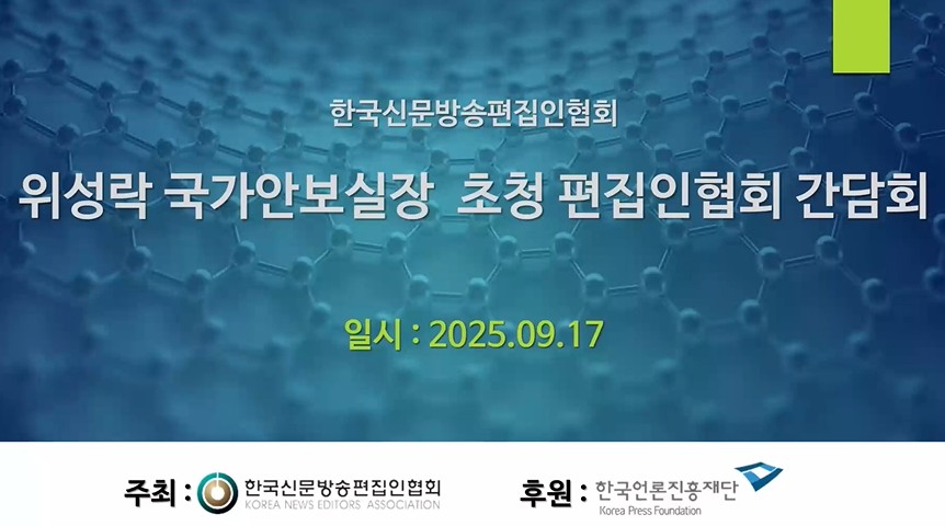 861e210f699e4d340c35bdc05a39fb5a_1758098620_2699.jpg