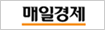매일경제