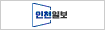 인천일보