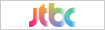 JTBC